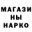 Кетамин VHQ Baseplate