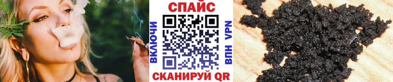 Бутират GHB  kraken tor  Болохово  наркотики 