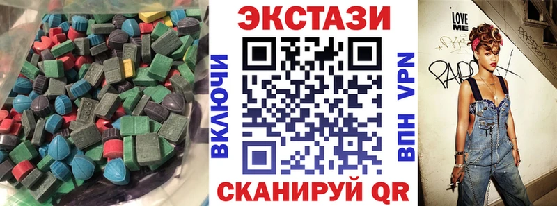 нарко площадка как зайти  Болохово  OMG ссылки  Экстази таблы  где можно купить  