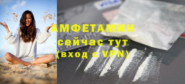 mix Белокуриха