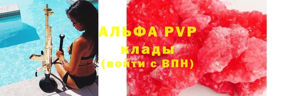бутик Белоозёрский