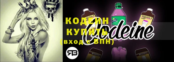 ешки Беломорск