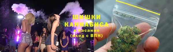 ешки Беломорск