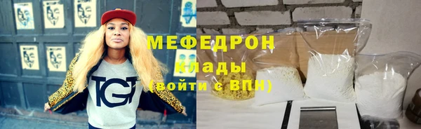 mix Белокуриха