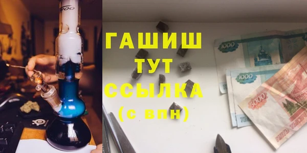 apvp Богданович