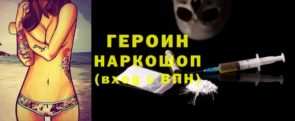 mix Белокуриха