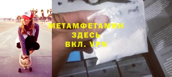 бутик Белоозёрский