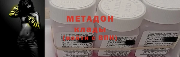 скорость Дмитриев