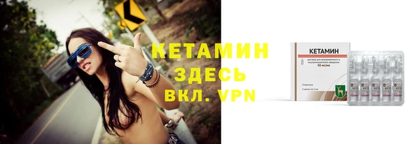 apvp Богданович