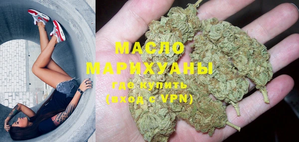 ешки Беломорск