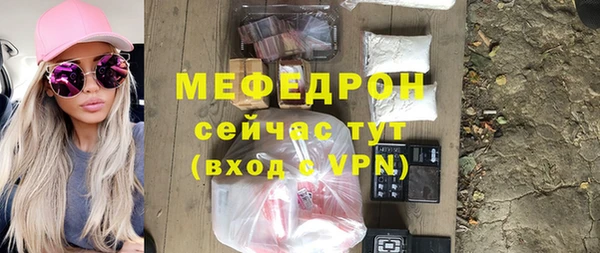 бутик Белоозёрский