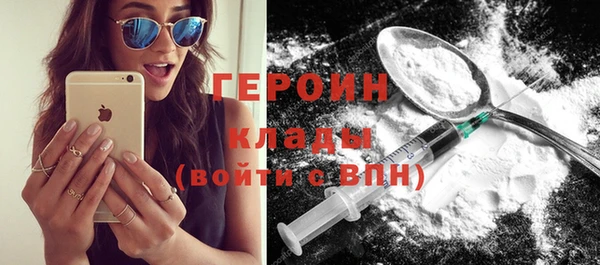 apvp Богданович