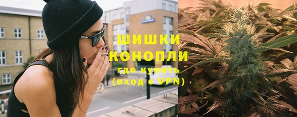 МДМА Горно-Алтайск