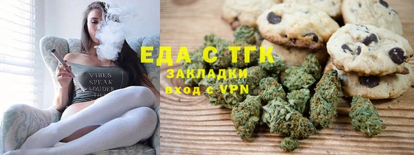 mix Белокуриха