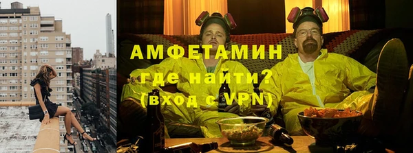 mix Белокуриха