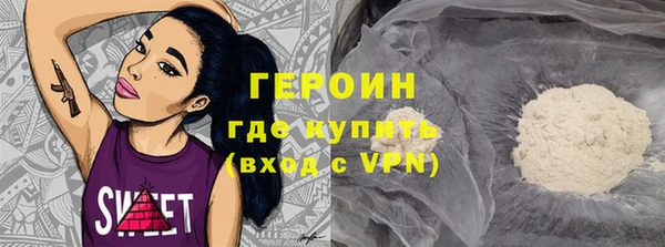 ешки Беломорск