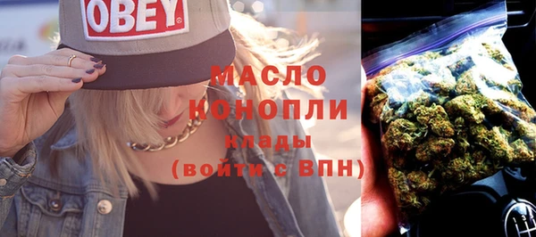 mix Белокуриха