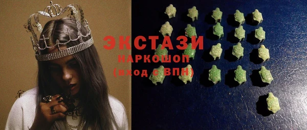 mdma Горняк