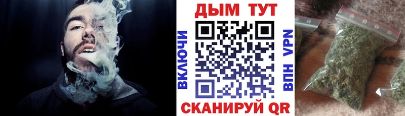 мега вход Болохово Шишки марихуана план сколько стоит